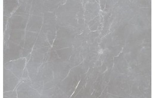 ГЕОПЛИТКА Arion Gray Dark 600х600х20